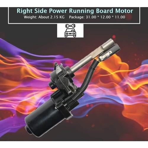 AP03 Brand New Power Running Board Motor AL3Z16A506A 07-14 For Ford F150 Series 3.5L 3.7L 5.0L 6.2L Front Right