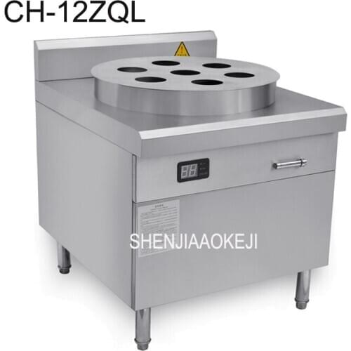 High-power commercial electromagnetic steam boiler Large stainless steel breakfast restaurant steamed buns machine 12kw 380V 1pc