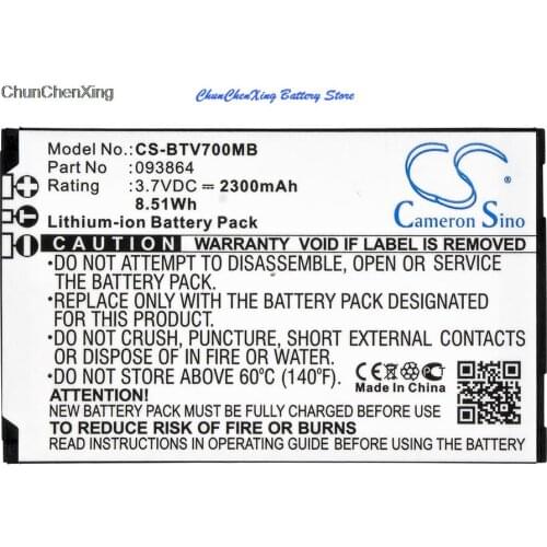 Cameron Sino 2300mAh Battery 93864 for BT Baby Monitor 7500, Video Baby Monitor 7000, 7500 Lights, For Oricom SC860, SC870