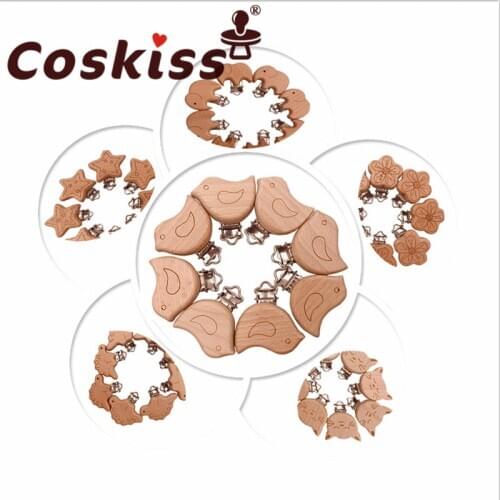 Coskiss 5PCs Nipple Chain Accessories BPA Free Cute Modelling Beech Pacifier Clip Small Elephant Heart-shaped Baby DIY Preferred