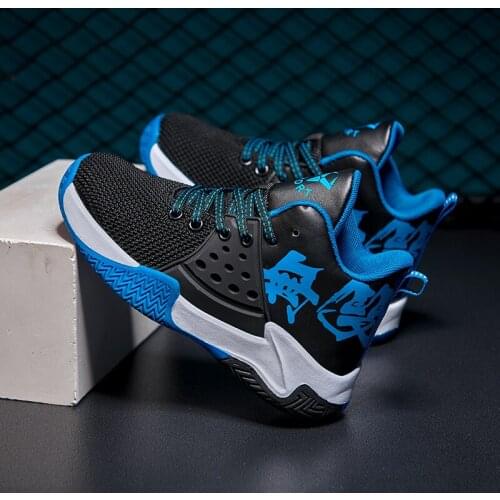 2021 New Boys Sneakers Brand Shoes Hook & Loop Kids Basketball Shoes Basketball Children Sneakers Classic Sneakers Boys