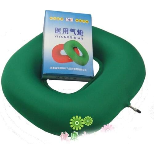 Potty ring inflatable cushion bedsore paralyzed elderly wheelchair cushion Medical cushion ring