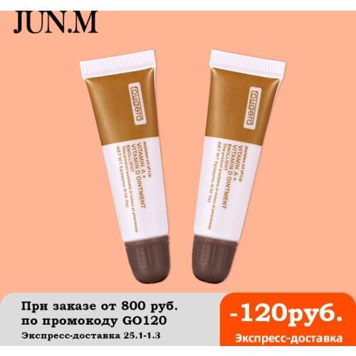 JUN.M Creams