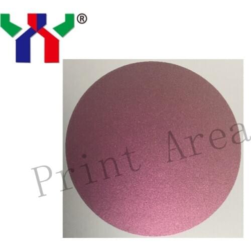 Screen Printing Optical Variable Ink for Paper,F1 Brown to Green,1kg