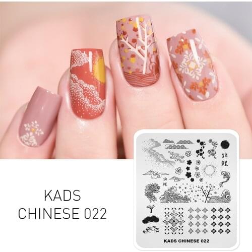 1pc Nail Art Stamping plate Chinese Style Design Carp Auspicious Cloud Plum Image Nail Art Stamp Template Stencil for Manicure