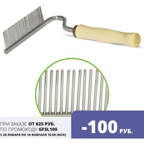 Triol Combs And Furminators For Dogs