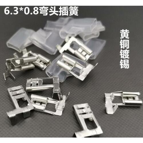 200sets 6.3 Terminal block Flag type plug spring L type Cold press terminal Elbow plug spring Terminal block