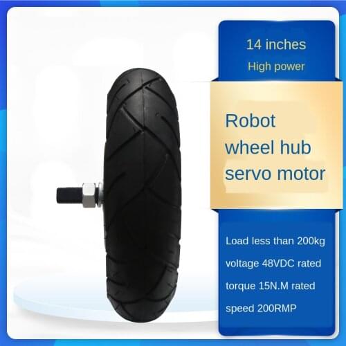 800W 14 inch hub servo motor, 48V single axis DC AGV high precision encoder