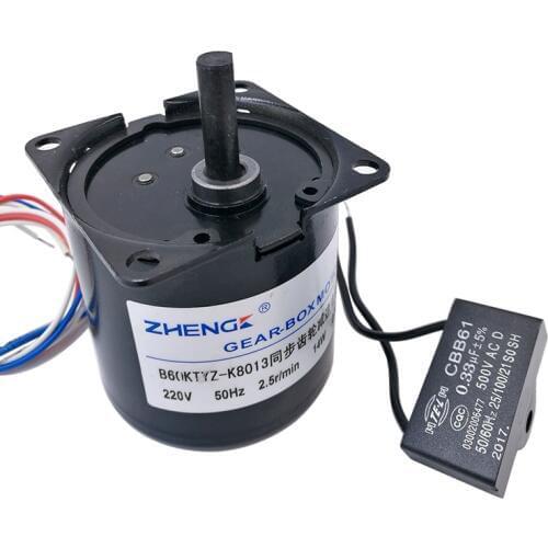 AC220V synchronous Motor B60KTYZ with ECCentric output shaft