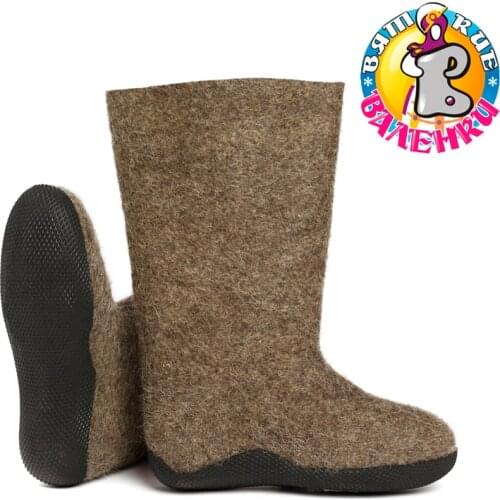 Фирма "Валенки" Men's Shoes
