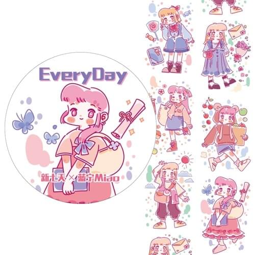 Flute Magpie Tape Special Bamboo House Tape Sticking