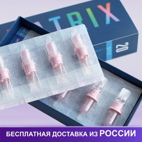 Иглы для тату машинок MATRIX China At AliExpress