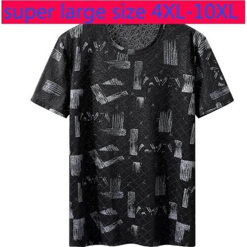 Mei So Easy Men's T-shirts With Print