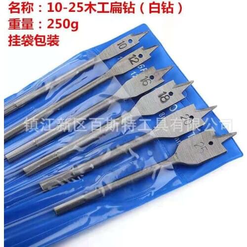 6Pcs Hole Saw Drill Bits Set Hole Opener Wood Drilling Spade Dill Bits Wood Flat Hole Drill Bit 10/12/16/18/20/25 mm
