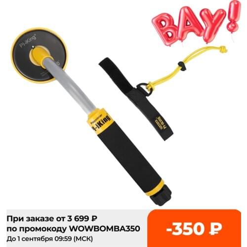 Pi-iking 750 30m Targeting Pinpointer Pulse Induction (PI) Underwater Metal Detector Waterproof Vibrator gold treasure detector