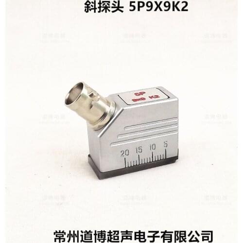 Ultrasonic Oblique Probe 5P9x9K2 Universal Weld Flaw Detector Probe UT Metal Flaw Detection Transducer