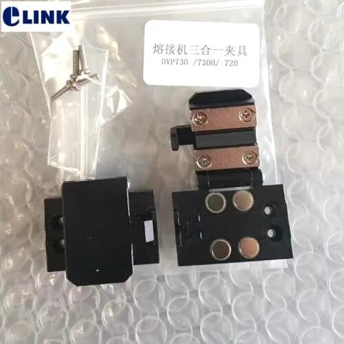 1 Pair Fiber holder fixture 3 in 1 for fiber optic fusion splicer DVP-730/740/750/760 fiber clamp fiber plate free shipping