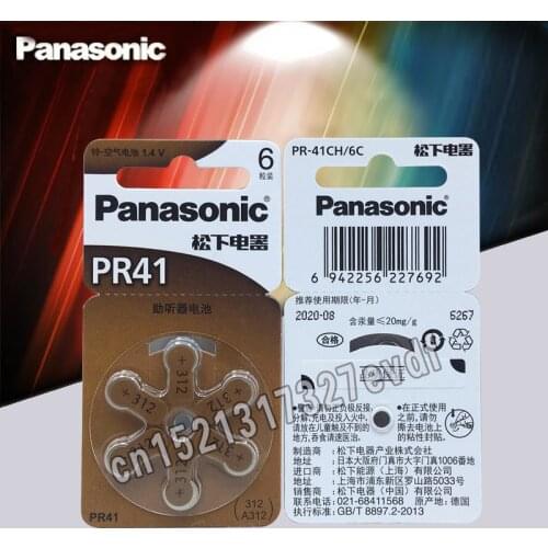 12PCS 100% Genuine Panasonic PR41 Hearing Aid Batteries 7.9MM*3.6MM 312 Deaf-aid Cochlear Button Cell Batteries Aud