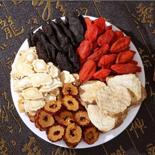 2021 Five Treasure Tea Mens Nourishing Ginseng Health Tea Babao Tea