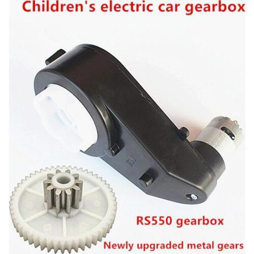 Children Electric Car Gearbox With Motor 12v Kids Ride On Electric Car Motor Gear Box,Baby Car Reducer Gearbox,550 390 Gearbox
