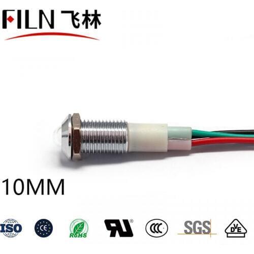 FILN Metal double-color 12v 10mm fog daytime running indicator light high quality led indicator lights with wire