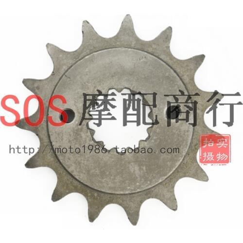 Motorcycle 525 17T Steel Front Sprocket For XR650 2000-2007 ZX6RR ZX600 2003-2006 ZX6R ZX636 2003-2006 Ninja