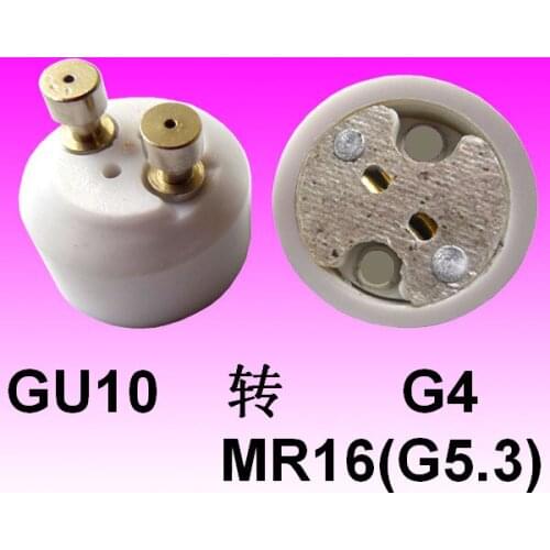 GU10 to MR16/G4/GU5.3 lamp base adapter gu10 to mr16 socket converter 100pcs/lot by dhl free shipping