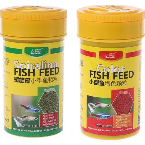 Spirulina/ Color Enhanced Food Tropical Fish Nutrition Food For Aquarium Fish Tank Feeding Feeder Supplies C42