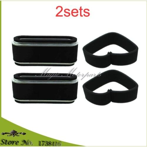 2x Air Filter Set For John Deere AM101090 M88571 112L 160 165 GX95 RX95 SRX95 SX84 riding mowers Kawasaki FB460 11013-2020
