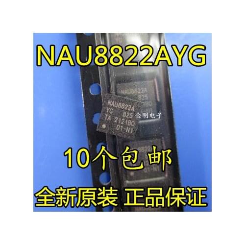Free shipping 10PCS NAU8822AYG NAU8822A QFN32