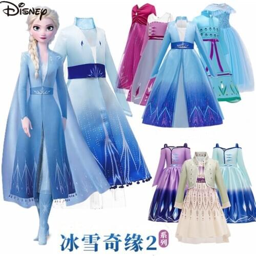 Disney genuine Aisha dress children ice and snow dress 2 Disney Princess Anna autumn long-sleeved costume cosplay dress