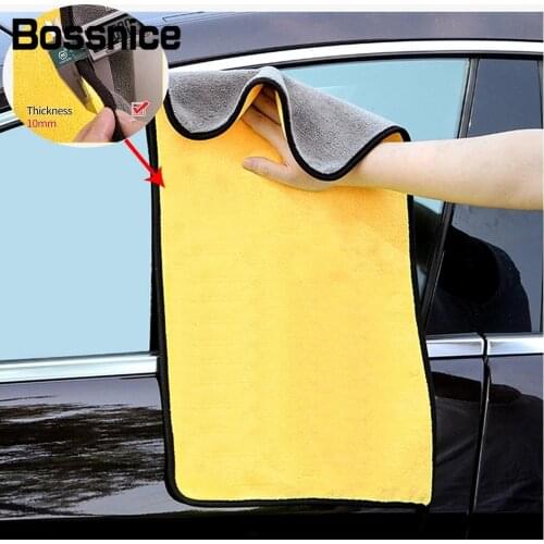 2/3pcs 30x30/60CM Car Wash Microfiber Towel Car Cleaning Drying Cloth Hemming Car Care Cloth Detailing Car Wash Towel For Toyota