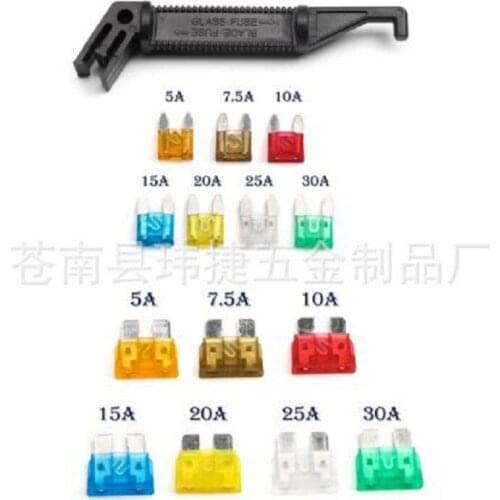 Best-selling national standard 242pcs medium/small car fuse + black clip set