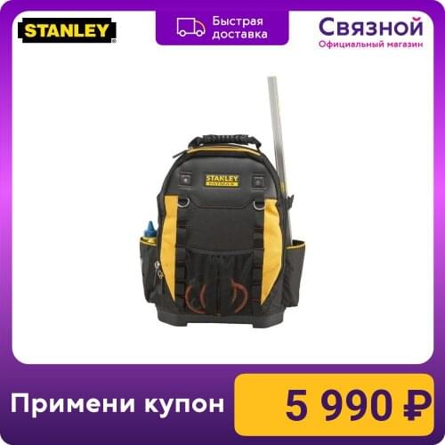Чехлы для музыкальных инструментов STANLEY China At AliExpress