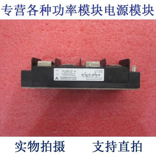 TM200DZ-H 200A800V thyristor module