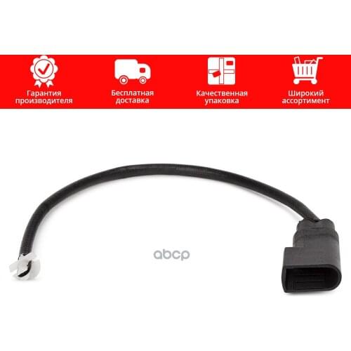 BM-Motorsport Ignition Coils