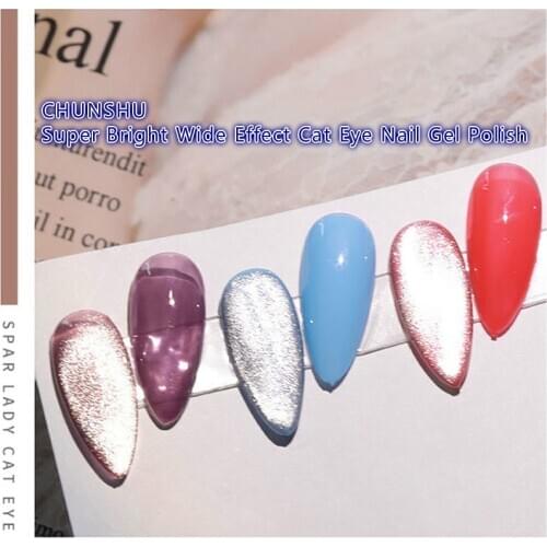CHUNSHU Gel Polish Cat's Eye For Nails