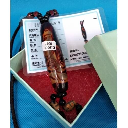 Vintage Tibetan Guanyin Dzi Bead Amulet Pendant Avalokitesvara Necklace Lucky