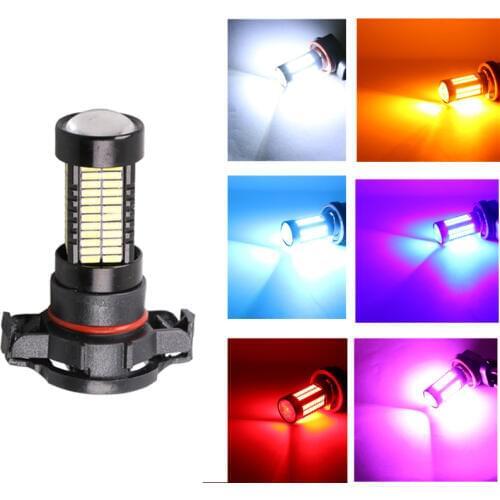 Светодиодные LED лампы H8 (PGJ19-1) ZISIZ China At AliExpress