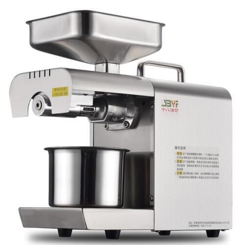 YUNLINLI Household Oil Presser Machine Small Automatic Screw Machine Peanut Tea Seed 110V/220V Stainless Steel Oil Press ZJ-707