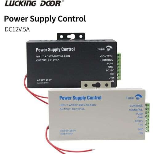 DC12V 5A Access Control Power Supply Transformer Door Adapter Covertor AC 90~260V for RFID Fingerprint Access Control