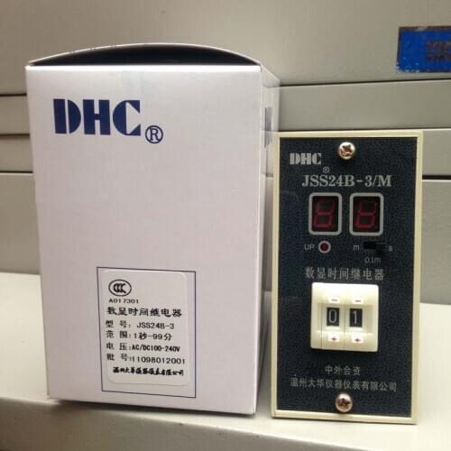 DHC UOB JSS24B-3 / M time relay three new authentic