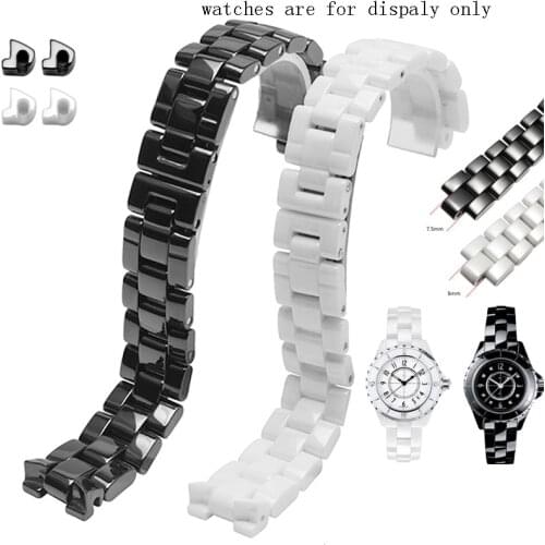PEIYI Pearl Ceramic watchband 6mm 7.5mm black white wristband special interface for J12 male and female watch chain