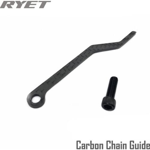 Carbon chain guide chain anti-drop device road Mountain Bike chain guide bike chain stabilizer chain guide titanium screws
