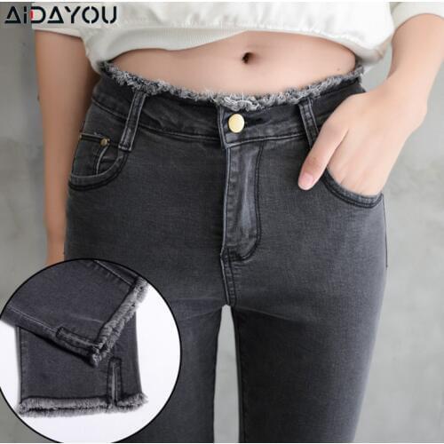 Womens jeans elastic high waist denim pencil pants Boy firend Jean buttons long trousers ouc718