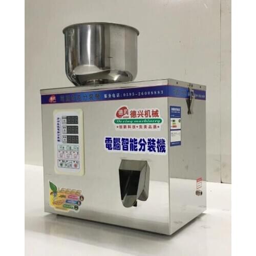 1-50g Food automatic weighing racking machine Granular powder medicinal filling machine Double vibrator version high-quality