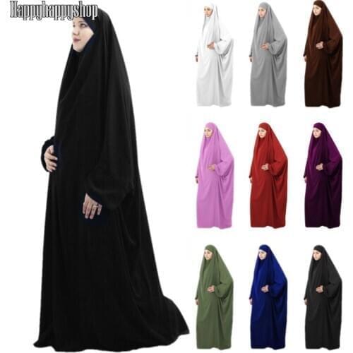 Muslim Islamic Women Hijab Dress Loose Abaya Kaftan Full Cover Khimar Dress UAE Prayer Hooded Garment Arab Ramadan Clothing