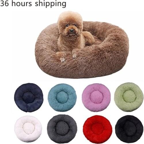 Dropshipping Soft Pet Bed Kennel Dog Round Cat Winter Warm Sleeping Bag Long Plush Large Puppy Cushion Mat Portable Cat Supplies
