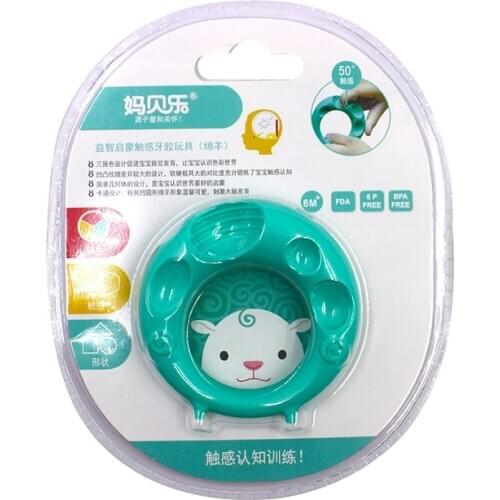 Chew Bracelet Animal Baby Teether Silicone Ring Nipple Teething Fidget Toys Sensory Coisas De Bebe Newborn Accessories BK50YJ