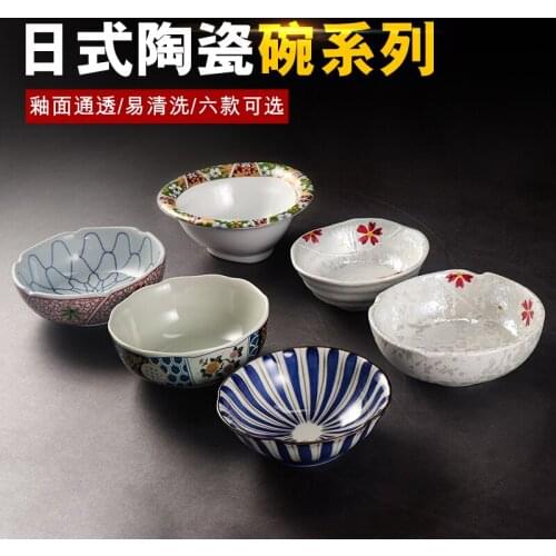 Japanese underglaze color hand painted ceramic bowl household rice miso soup salad bowl tableware